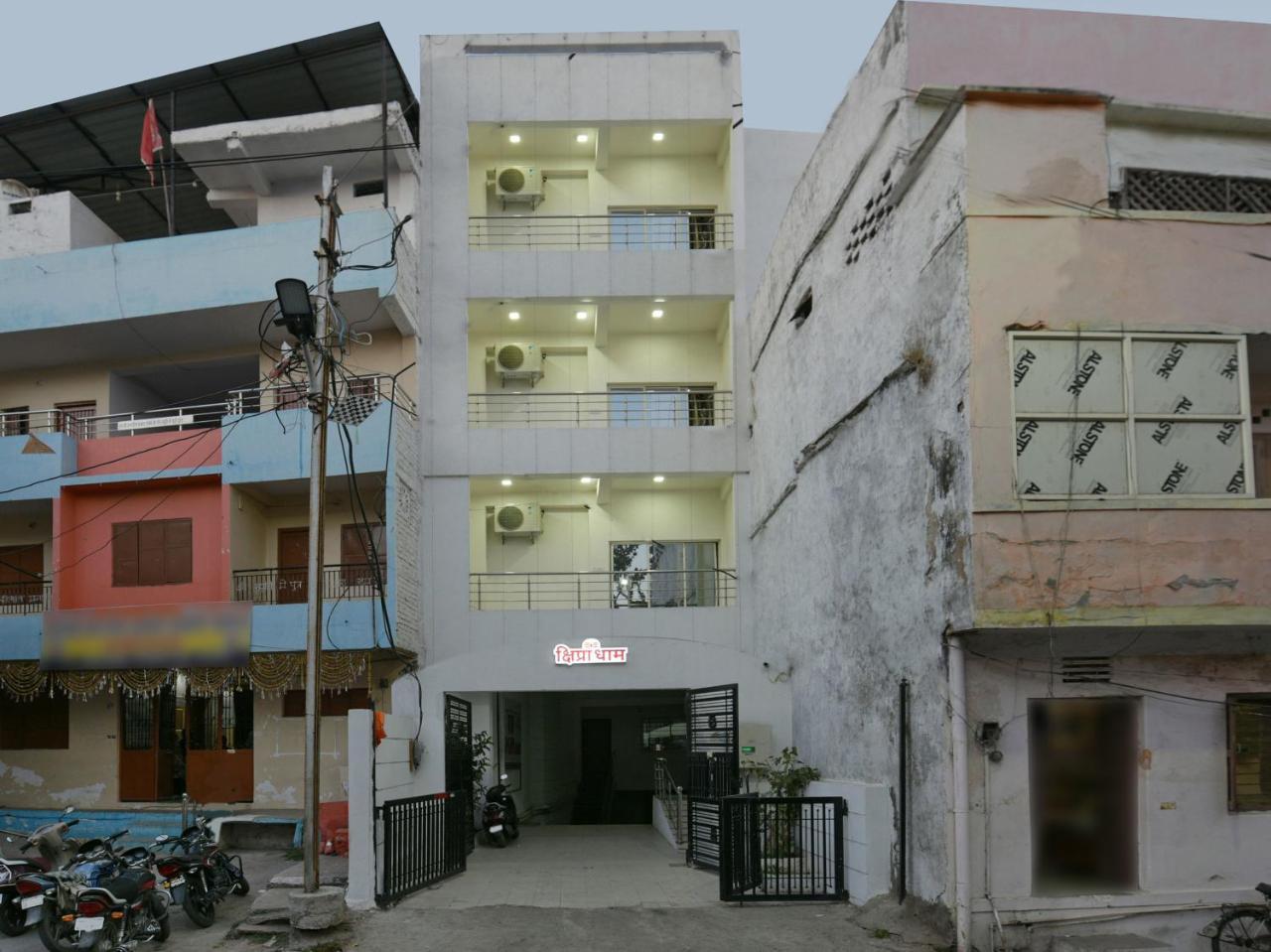 Oyo 9969 Hotel Kshipra Dham Ujjain Zewnętrze zdjęcie