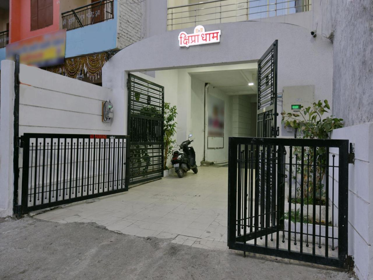 Oyo 9969 Hotel Kshipra Dham Ujjain Zewnętrze zdjęcie